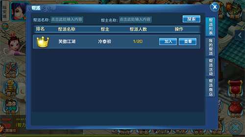 �λ��콾��������