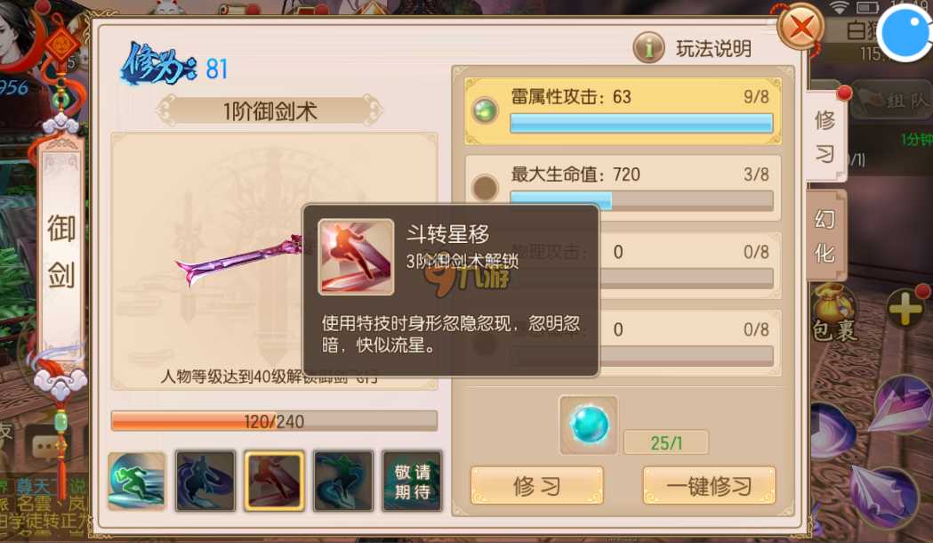 ���꽭�����ιٷ�������