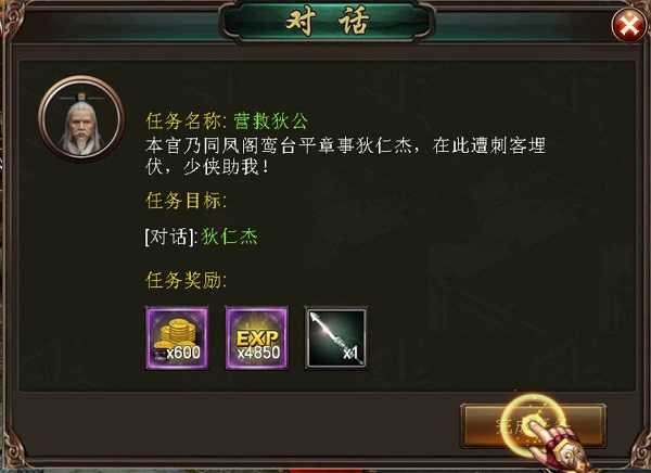 ��Ѫ�������ιٷ�������