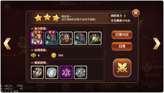 ����Ӣ�����ιٷ�������