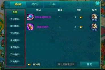 ����¾�ɴ����ιٷ�����