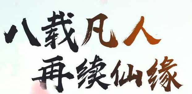 �䶯�ֻؾ�