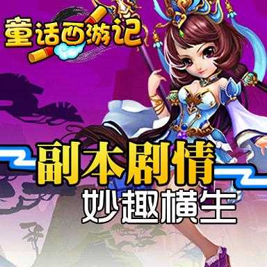 ͯ�����μ����ιٷ�������