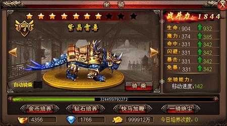 ��Ѫ��ҵ���ιٷ�������