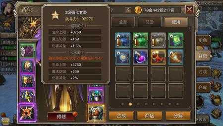 ѩӥ�������ιٷ�������