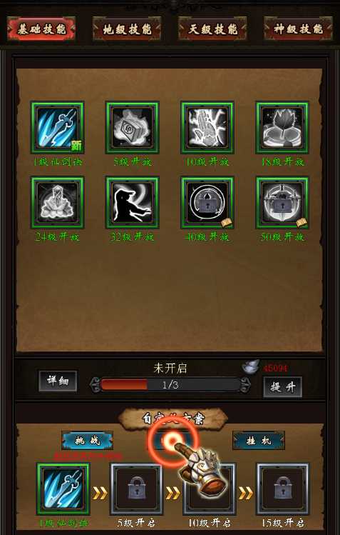 ն��¼���ιٷ�������