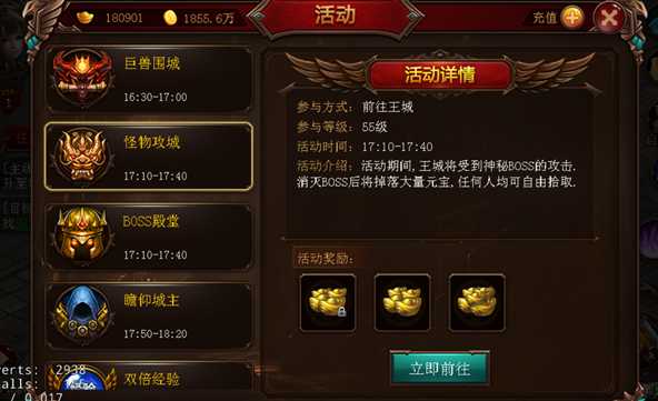 ����漣���ιٷ�������