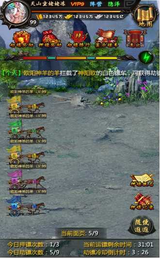 ��ӡ2����ʦ���ιٷ�������