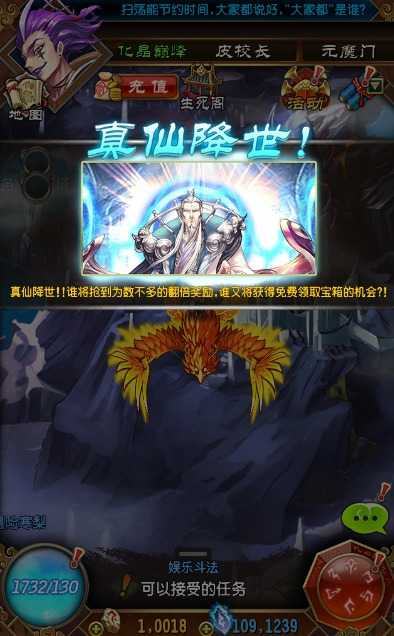 ������ħ¼���ξ��ΰ�����