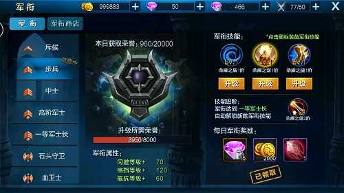 �ǳ�֮�����ιٷ���v1.0 ��׿��
