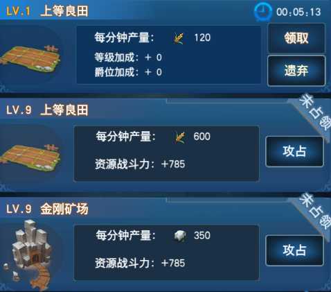 ��˫ս�����ιٷ�������