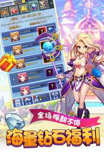 萝莉养成计划 萝莉养成计划