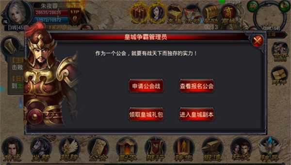 �һ��漣���ιٷ�������