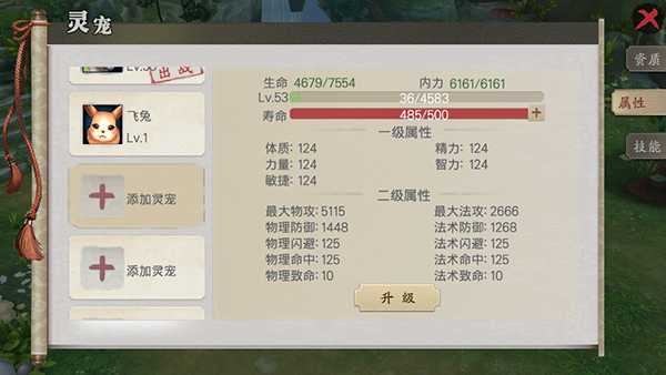 ŭն��ħ��������