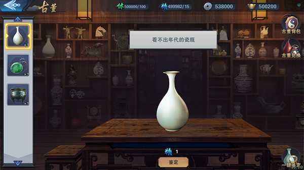 �޾����������ιٷ�������