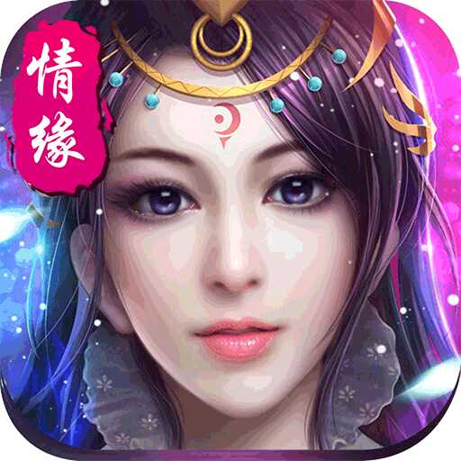 ������Ե��������