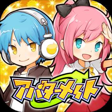 Avatar Mate���ιٷ�������