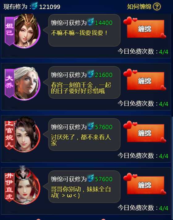 ˼����H5����
