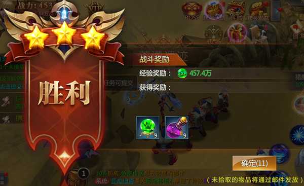 �����籩����