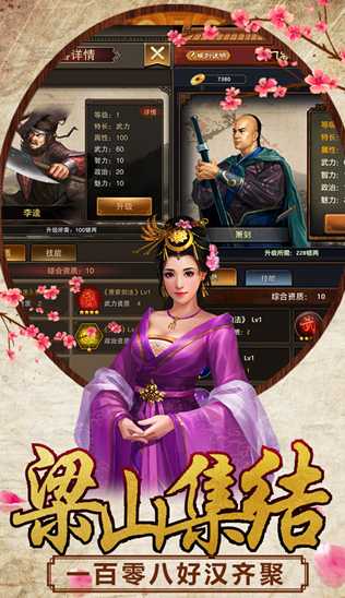 ˮ䰴������������