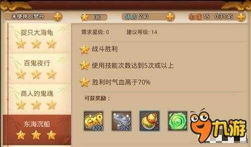 �λ���˫���ι��̰�