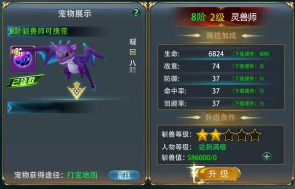 Ԧ����ʿ�Ź��̰�