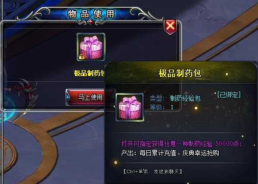 ħ���漣���̰�