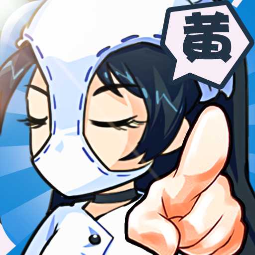 ��Ѫ����ᵥ����