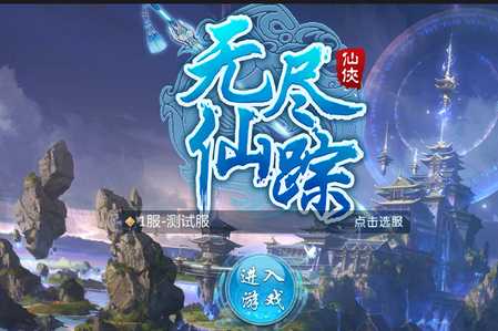 �޾�����