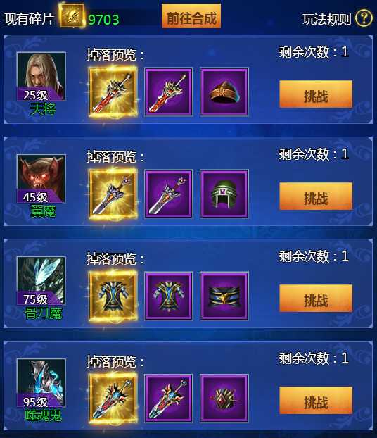 ˼����H5���ι��̰�
