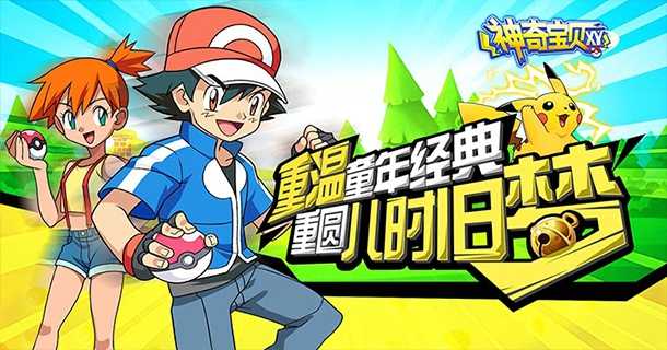���汦��XY