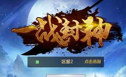 һս��������