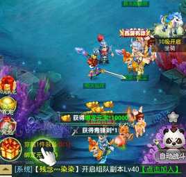 Ǳ����������