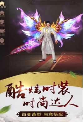 �����龳����