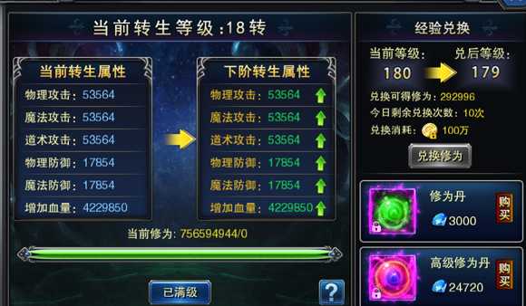 ��սɳ������