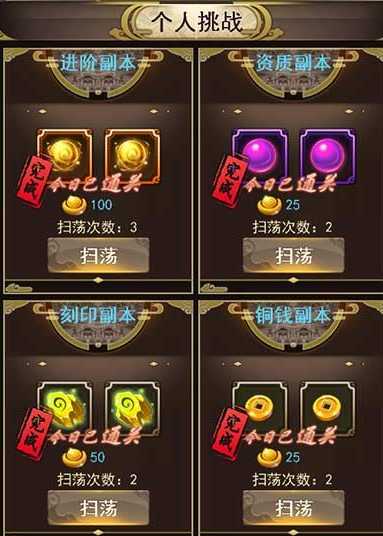 �����ɼ�
