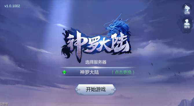 ���޴�½
