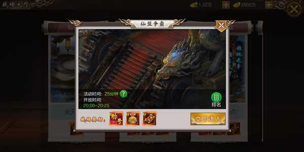 �λ�ʥ��