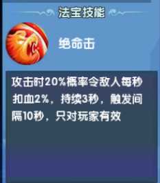 ����ʢ��2���ΰ�