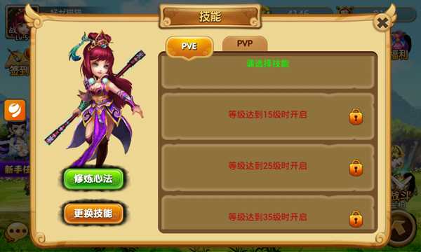 ��Ѫ���ιһ�