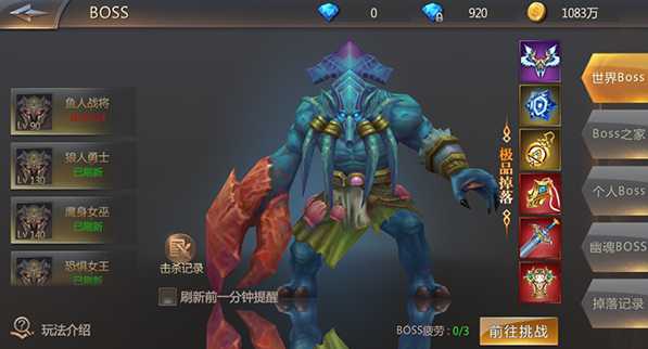 ��ħ�籩����