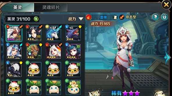 ��Լ֮ս����