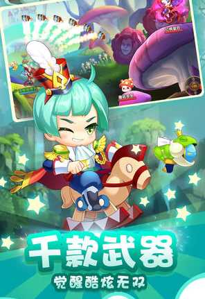 Metal Tank Mobile(�Ͻ�ɵ�����)