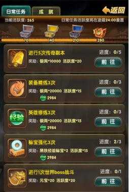 ��Ѫ���߽�