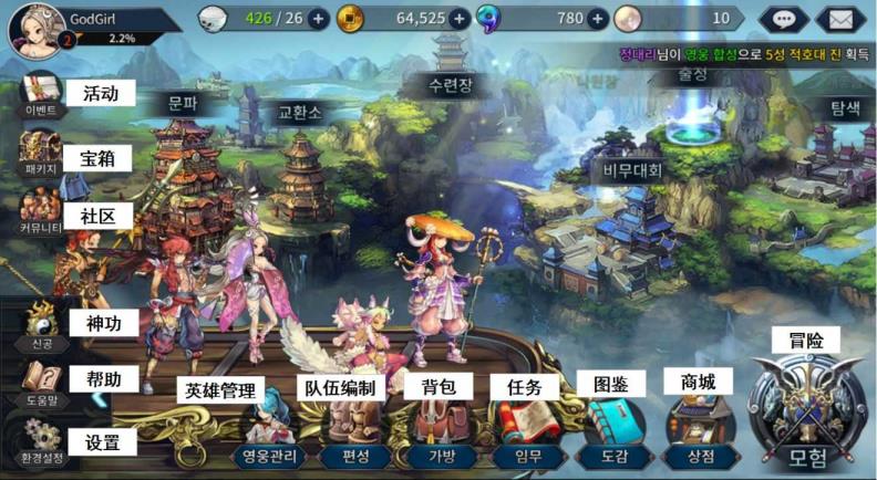 FINAL BLADE(Ӣ�۲���)