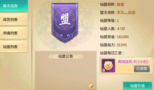 �쳾����������