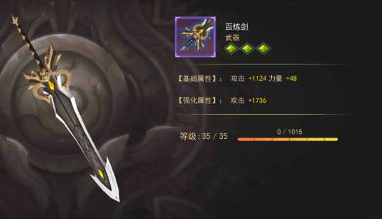 ���ߴ��ս����
