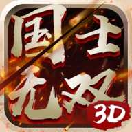 ��ʿ��˫3D