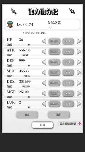 <a href=https://www.70wn.com/zt/qqxzaz target=_blank class=infotextkey>qq</a>图片20180902202621.jpg
