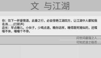 ���뽭��